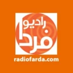 logo Radio Farda